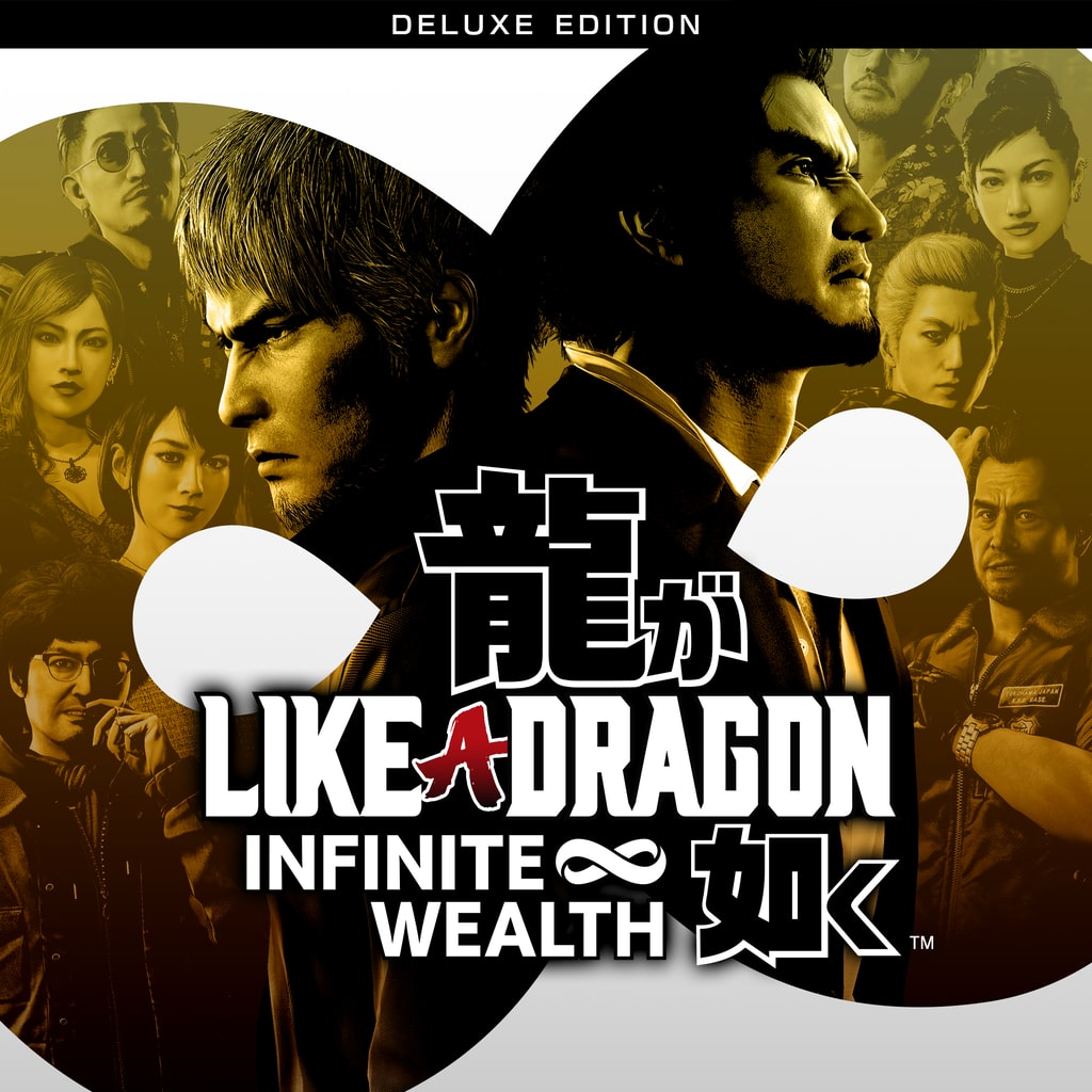 Deluxe Edition